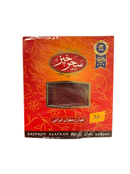 Saharkhiz Saffron (1gr)