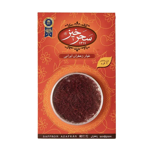 Saharkhiz Saffron (2gr)